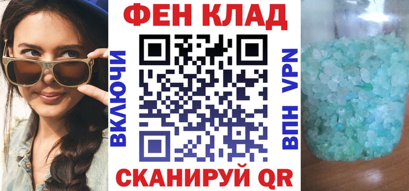 Amphetamine 97%  сколько стоит  Адыгейск 