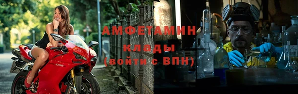 кокаин перу Семикаракорск