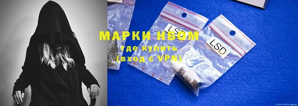 мет Семилуки