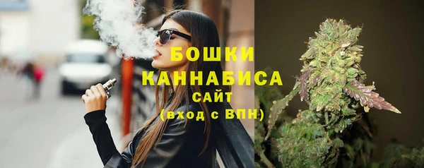 прущая мука Семёнов