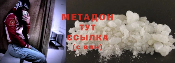 мет Семилуки