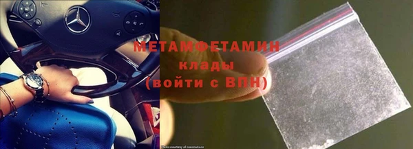 мет Семилуки