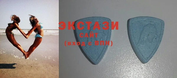 таблы Абдулино