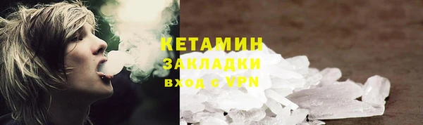 таблы Абдулино