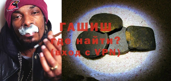 дживик Абинск