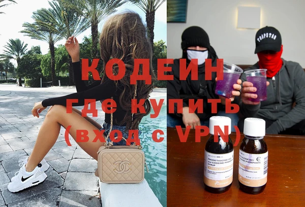 таблы Абдулино