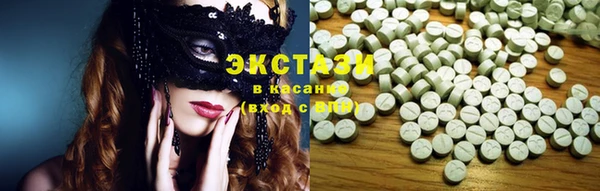 таблы Абдулино